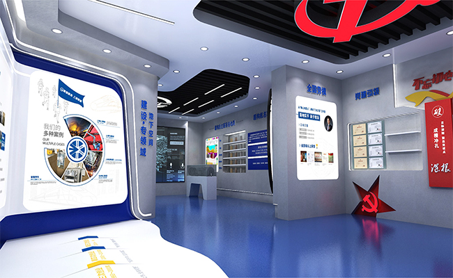 上海隧道展廳方案-6.jpg